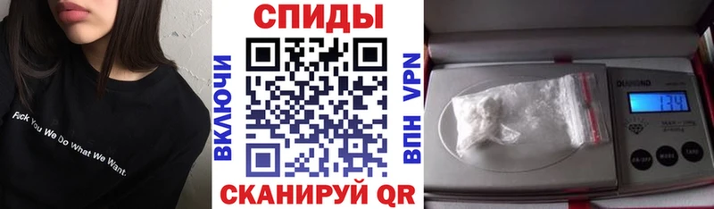 АМФ Розовый  маркетплейс официальный сайт  Чкаловск  цена  