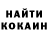 Кокаин Columbia ANDREY AGARKOFF