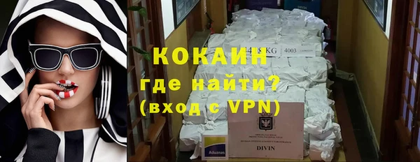 СК Нефтекумск