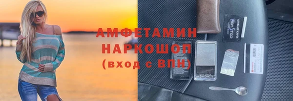 СК Нефтекумск