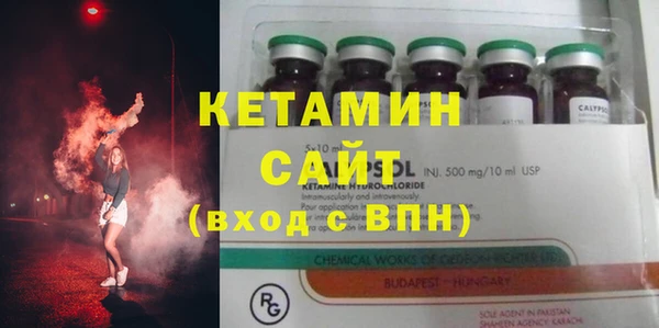крисы Нея