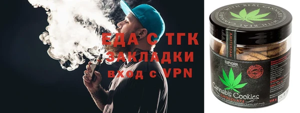 гидропоника Алексин