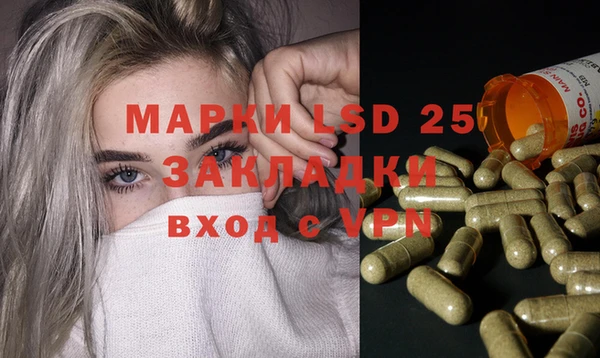 2c-b Алзамай