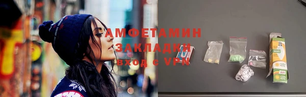 таблы Алексеевка