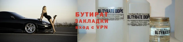 ГАЛЛЮЦИНОГЕННЫЕ ГРИБЫ Абаза