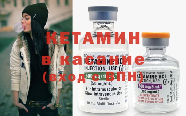 мефедрон мука Абинск