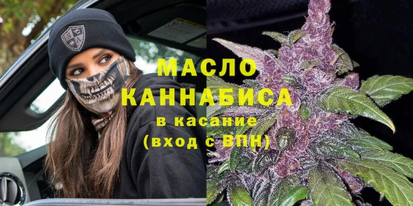 крисы Нея