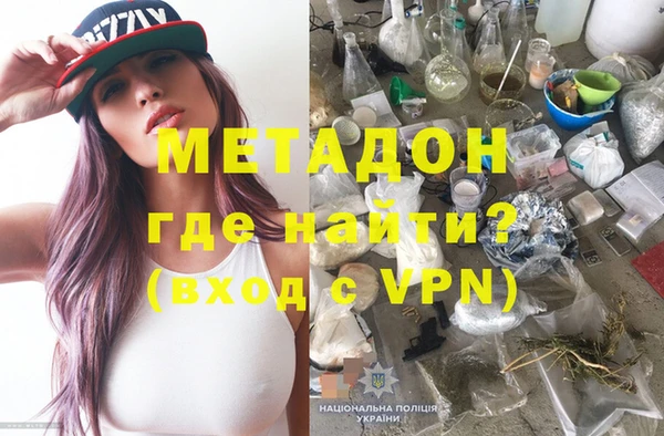 СК Нефтекумск